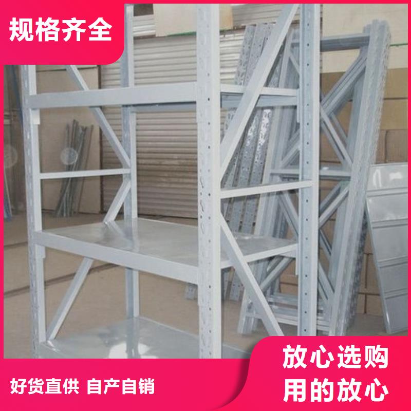 货架【银行金库门】好产品好服务甄选好物