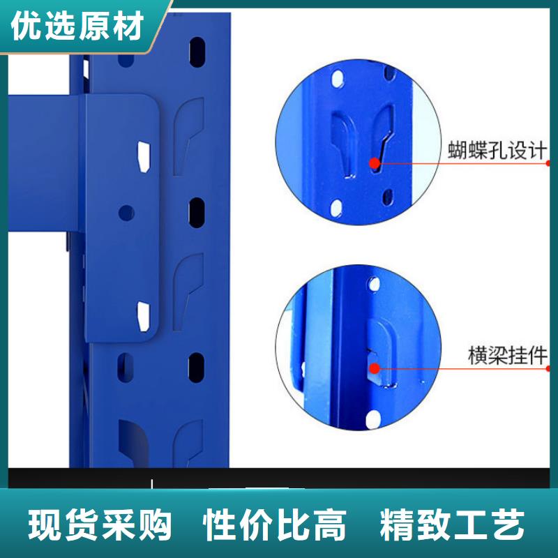 【货架】密集架厂家直销安全放心附近服务商