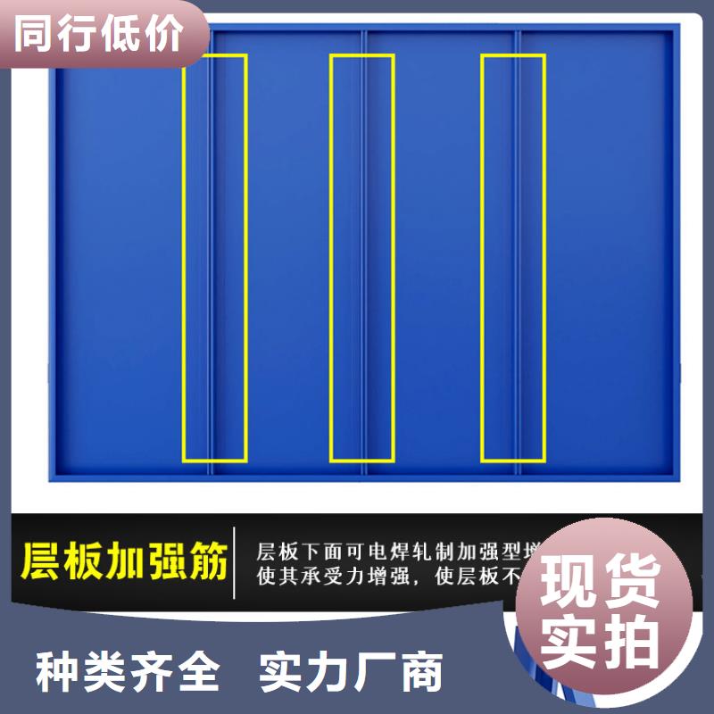 【货架全自动文件柜多种场景适用】多年行业积累