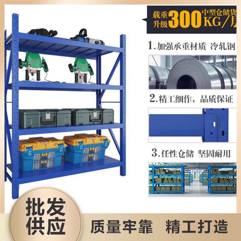 货架-办公档案柜价格有优势质量优价格低