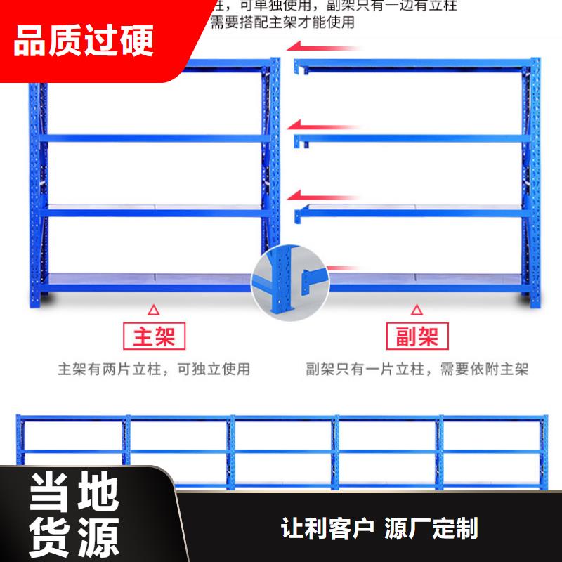 货架【智能回转档案柜】今年新款好厂家有担当