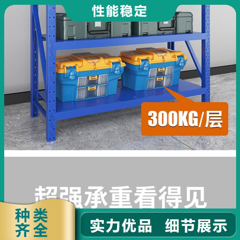 【货架】密集架今年新款本地生产商