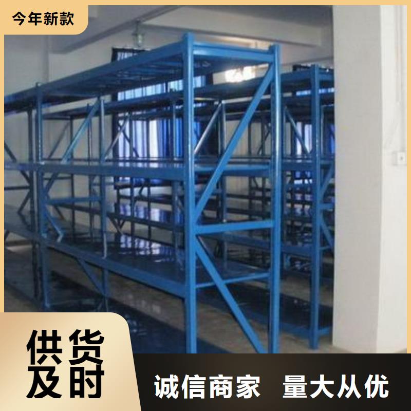 货架【案卷柜】厂家新品品质做服务