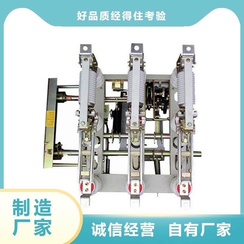 负荷开关穿墙套管厂家产地厂家直销优质工艺