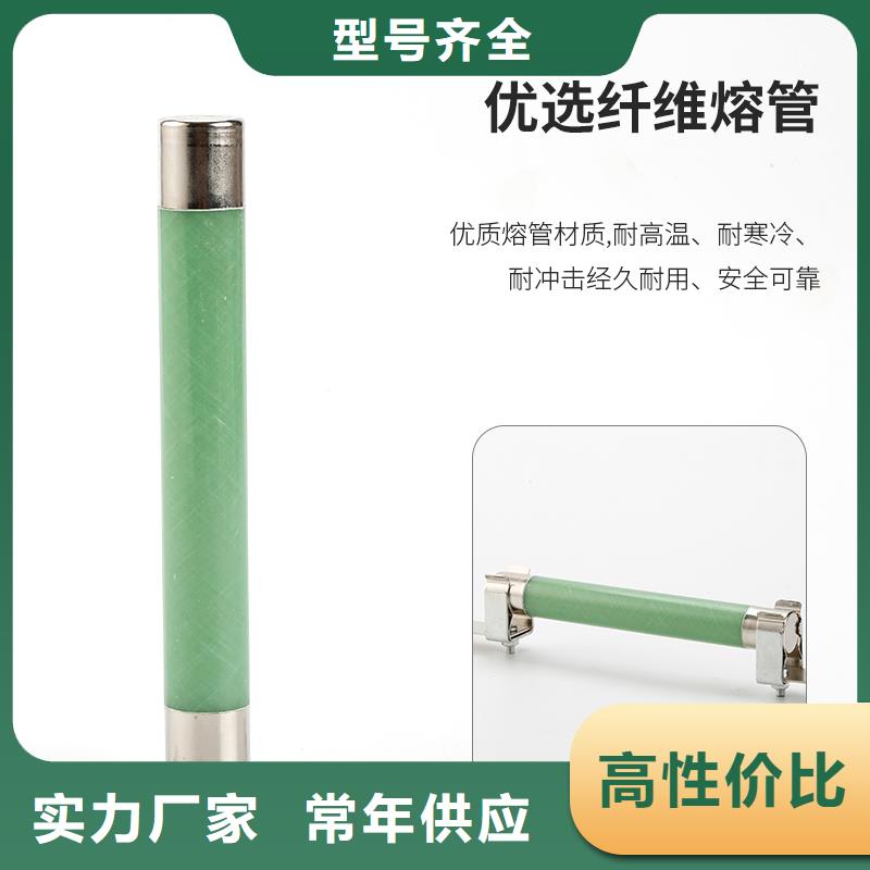 【限流熔断器_固定金具厂家用心做好细节】快速发货