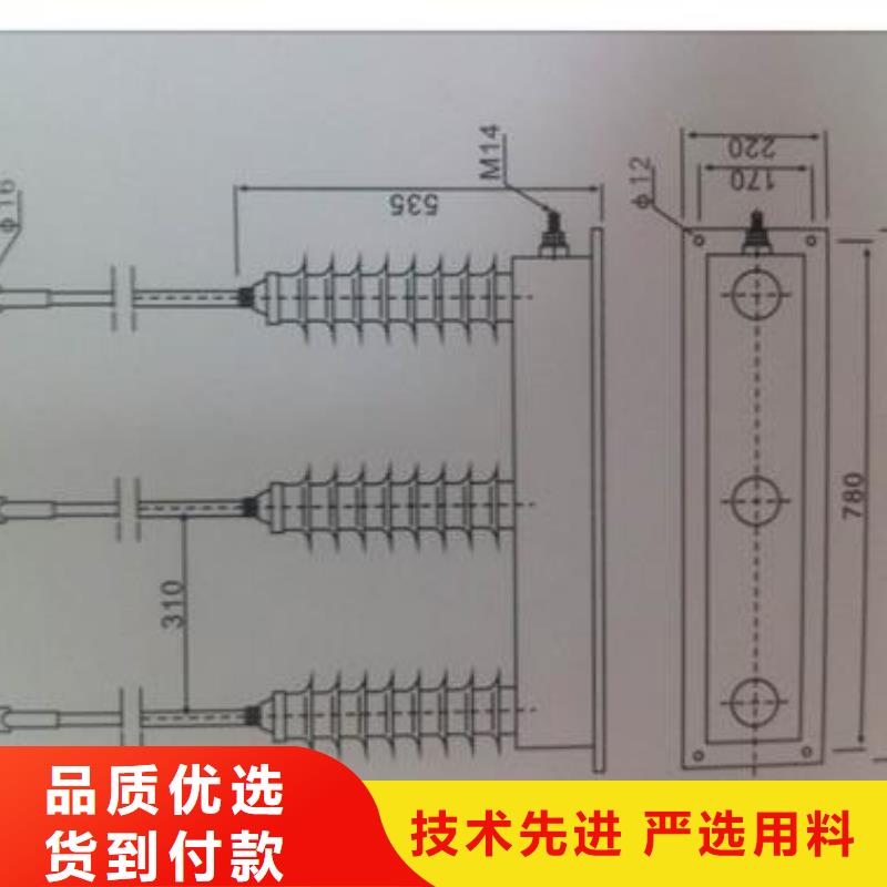 计数器真空断路器厂家直销货源充足厂家批发价