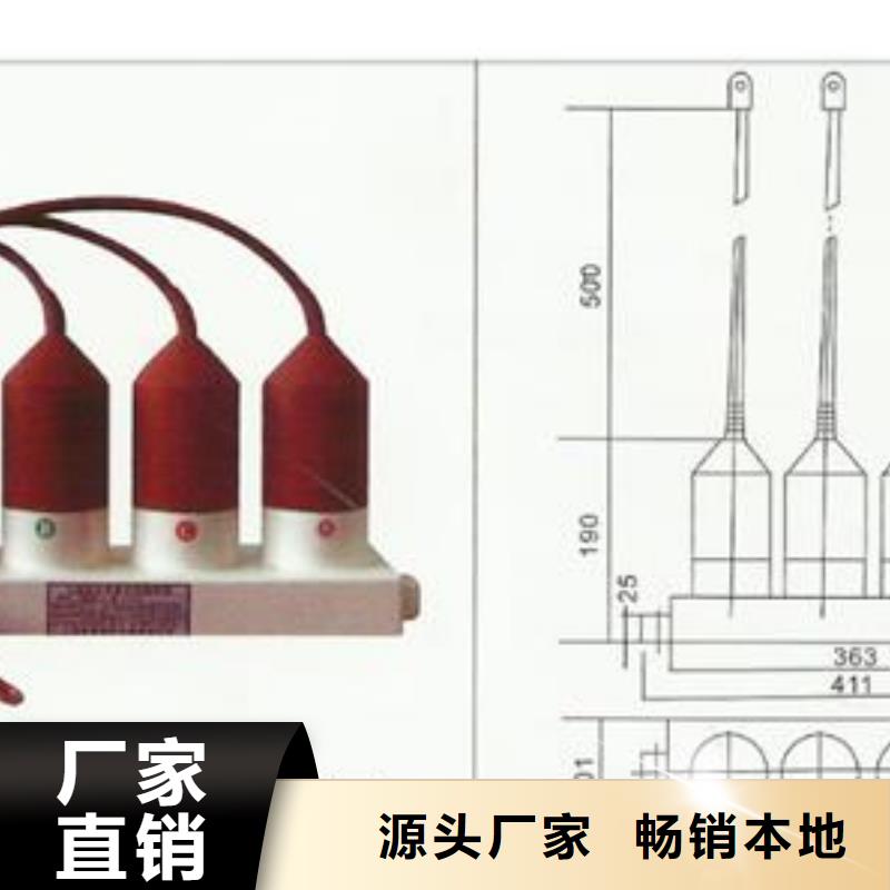 计数器固定金具老品牌厂家高质量高信誉