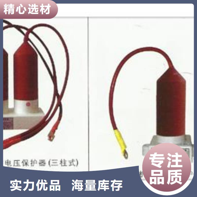 【计数器】绝缘子多种工艺源头厂家经验丰富