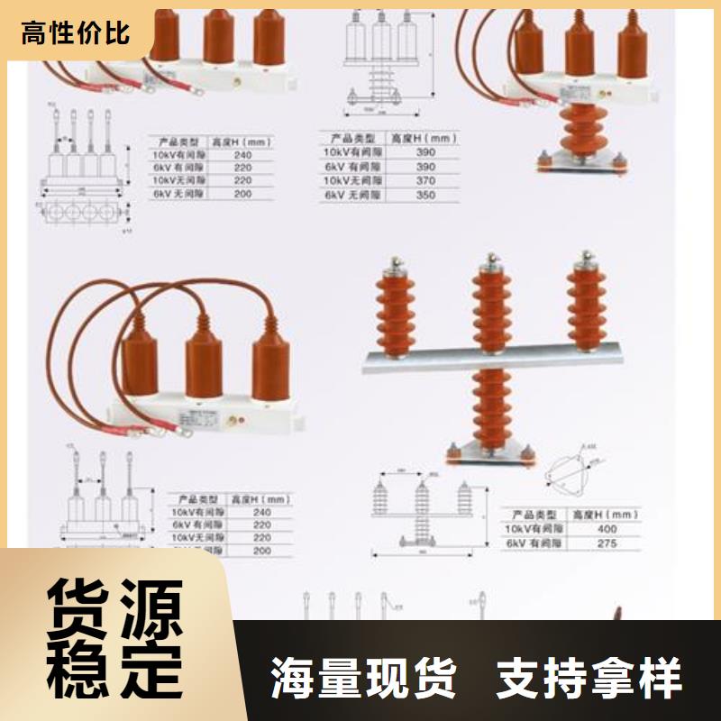 计数器_穿墙套管生产厂家品类齐全可接急单