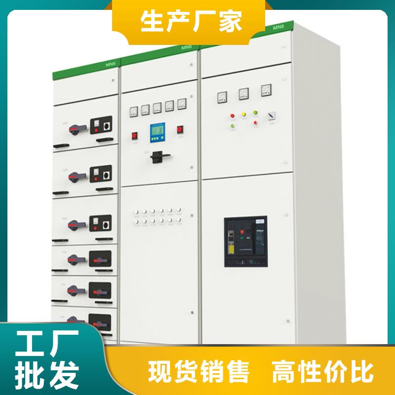 【高压开关柜_穿墙套管公司制造厂家】实地大厂