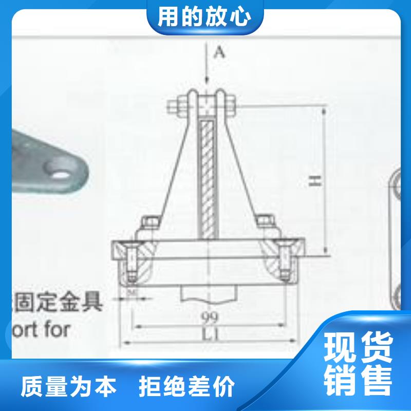 母线金具固定金具多行业适用推荐商家