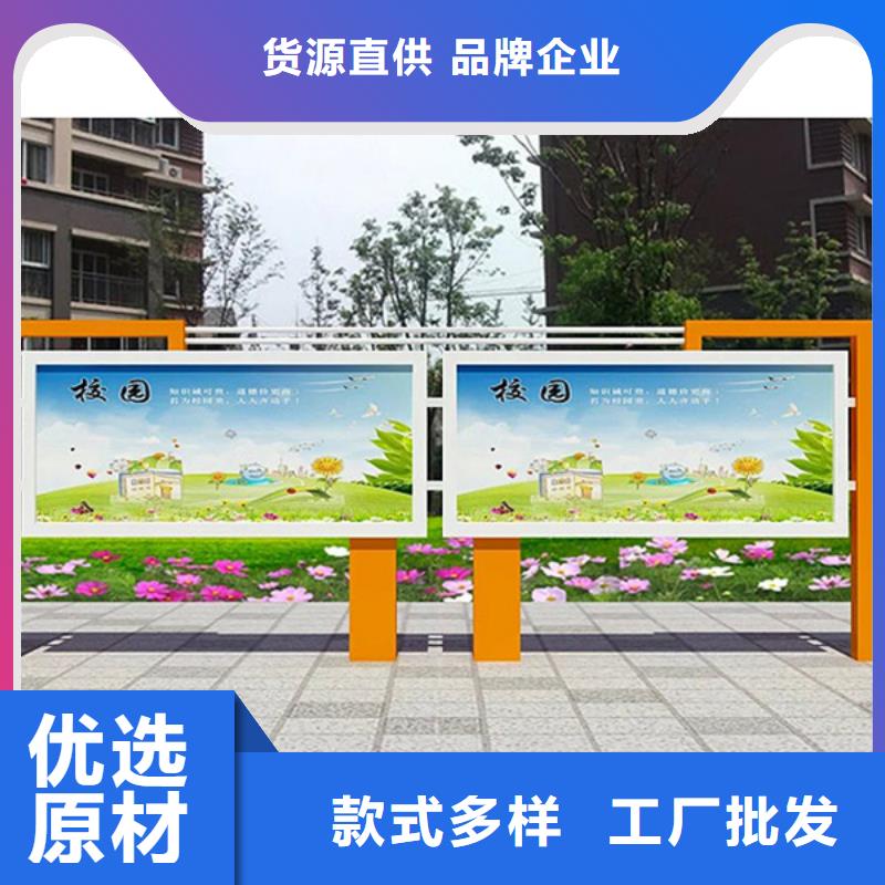 宣传栏,【广告垃圾箱】精益求精用的放心