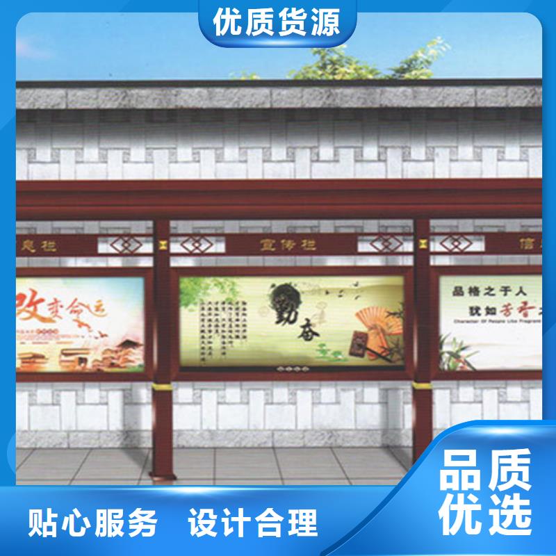 宣传栏企业宣传栏高质量高信誉本地生产厂家