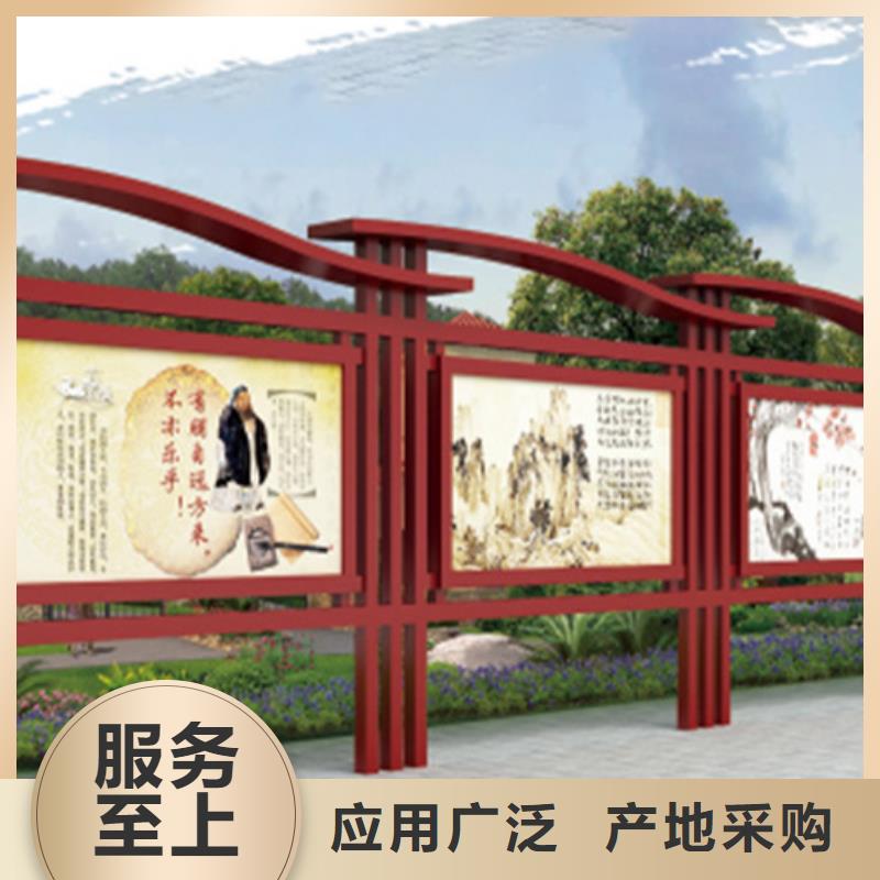 宣传栏阅报栏注重细节做工细致