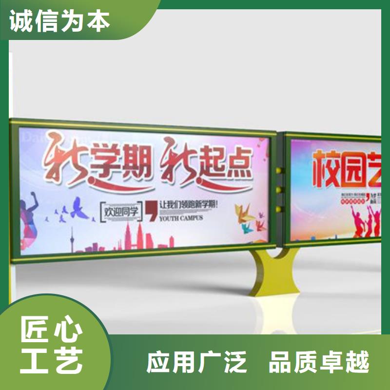 宣传栏,换画灯箱工厂价格当地经销商