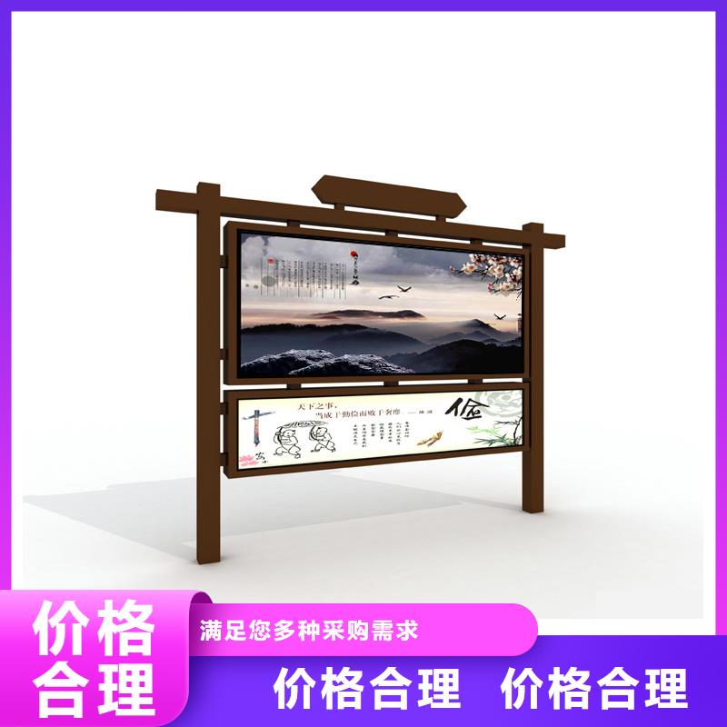 宣传栏滚动灯箱价格透明当地生产商