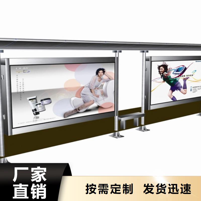 候车亭_灯箱源头厂源头货当地制造商