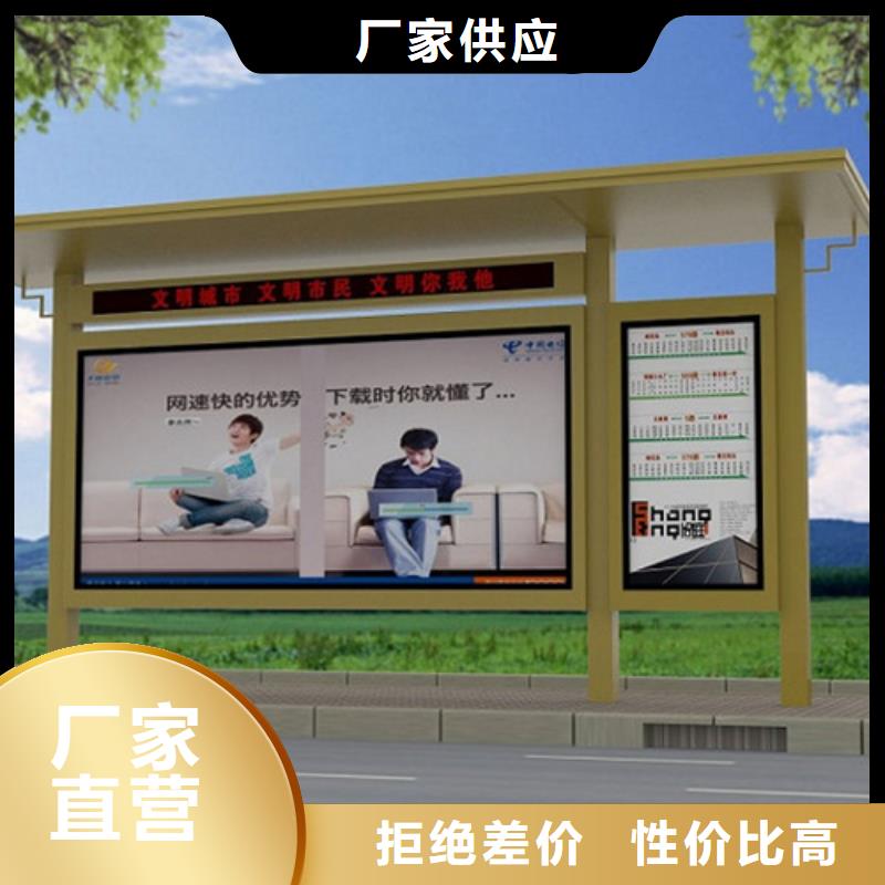 候车亭滚动灯箱当日价格送货上门