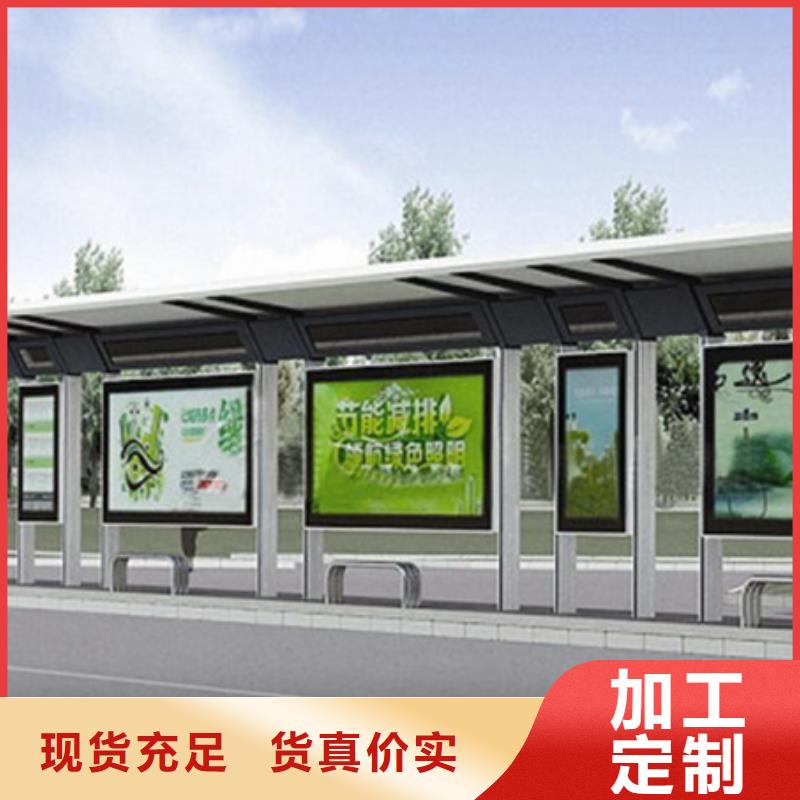 候车亭滚动灯箱值得买今日价格