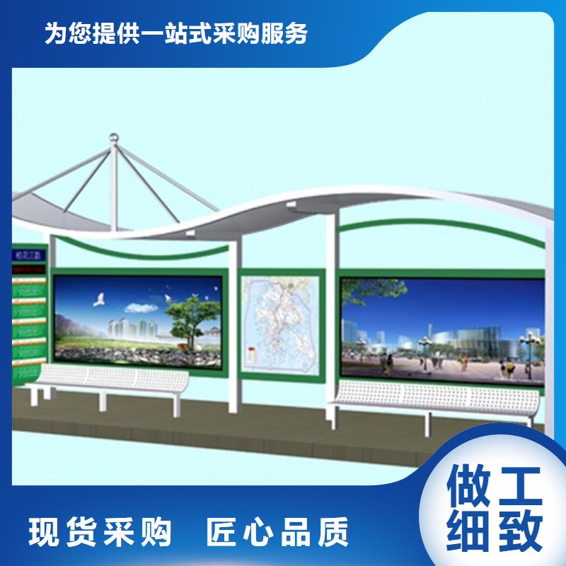 候车亭指路牌灯箱实力见证货源充足