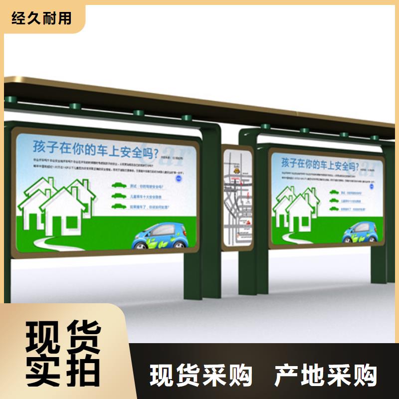 候车亭_led灯箱工厂自营把实惠留给您
