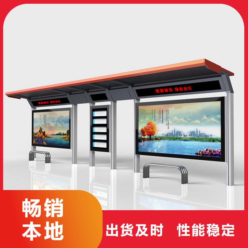 候车亭_指路牌货源稳定使用方法