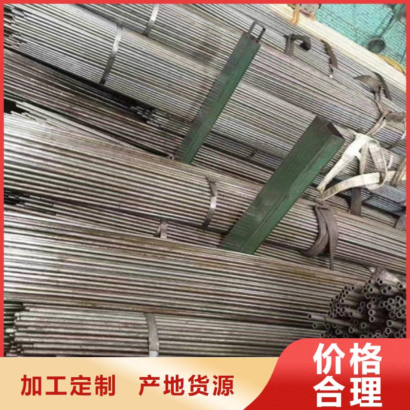 【精密钢管精密管产品性能】细节之处更加用心