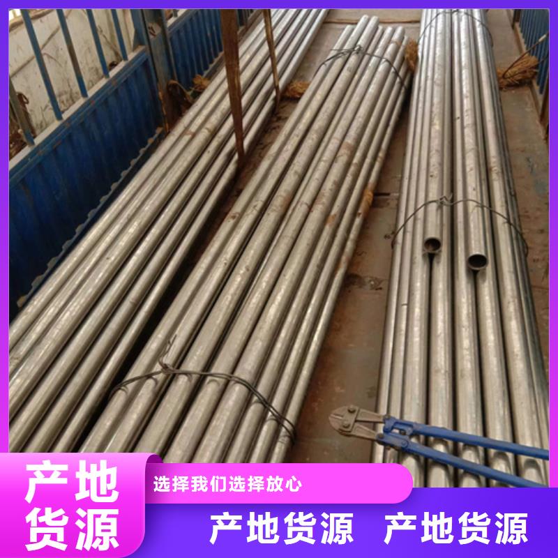 精密钢管精密管厂家技术完善同城品牌