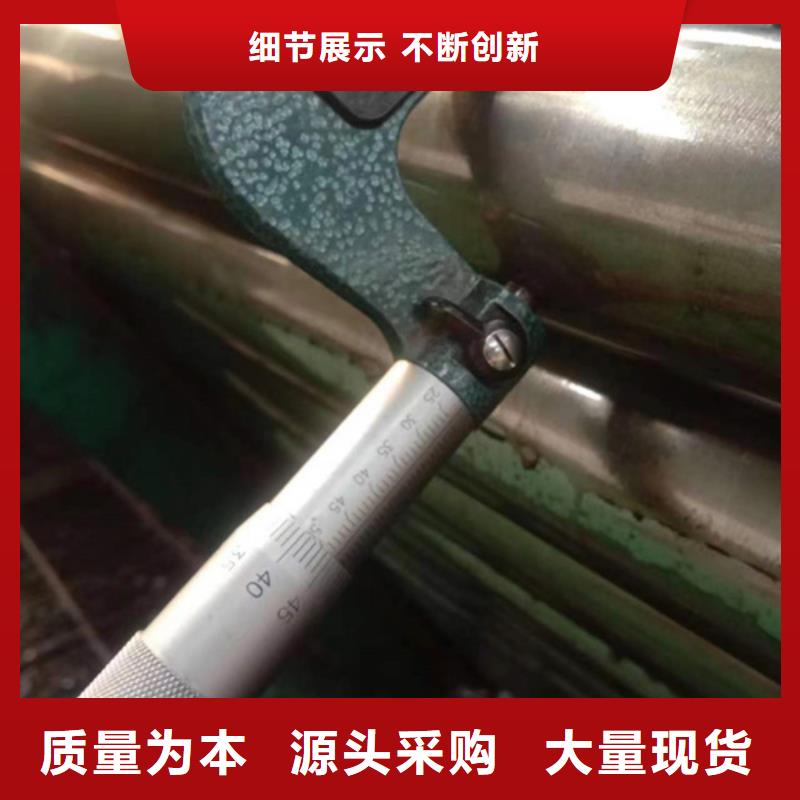 精密钢管【精密管】厂家实力雄厚高性价比
