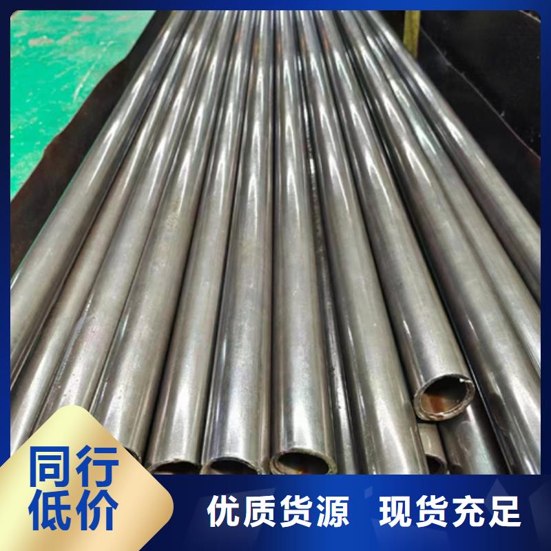 精密钢管精密光亮管匠心制造当地生产厂家