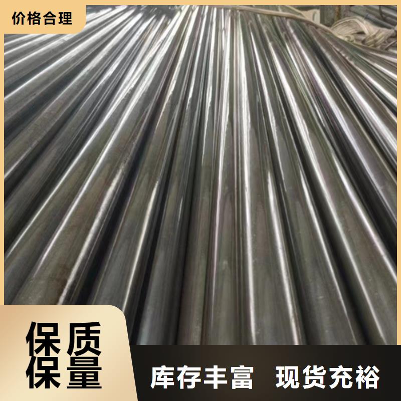 【精密钢管】20#精密钢管一站式服务本地生产厂家