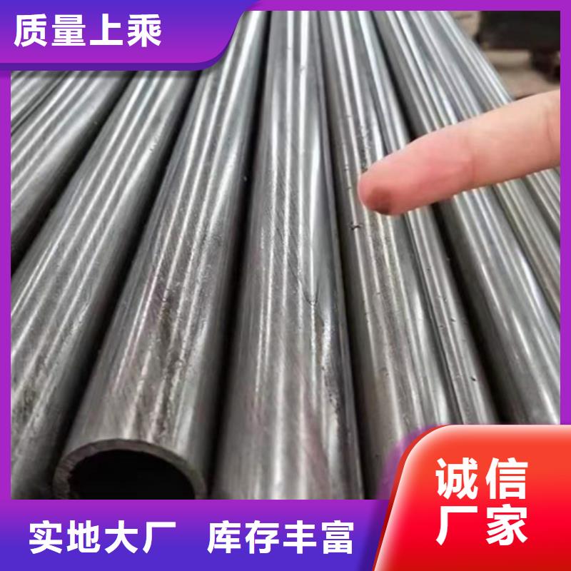 精密钢管-20#精密钢管正规厂家生产安装