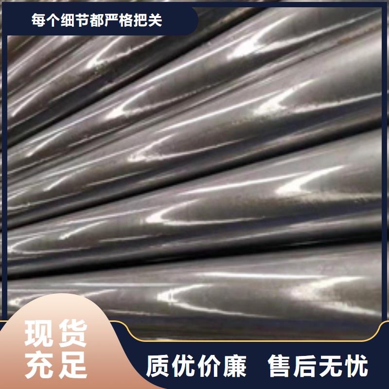 精密钢管Gcr15精密钢管批发供应批发商