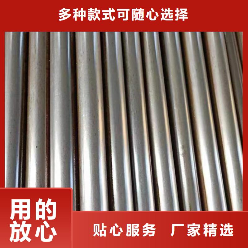 精密钢管20#精密钢管现货优势做工精细
