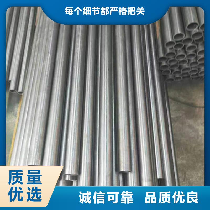 精密钢管精密光亮管联系厂家好品质选我们