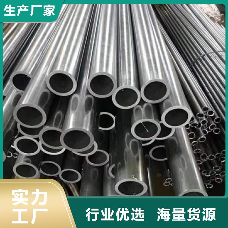 精密钢管,精密管专业设计质量三包