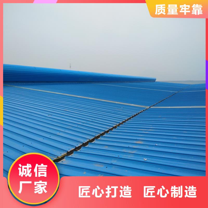 【通风天窗】,消防排烟窗可定制有保障好货直销