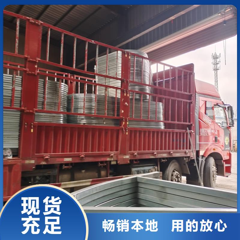 通风天窗05J621-3通风天窗精工细致打造当地制造商