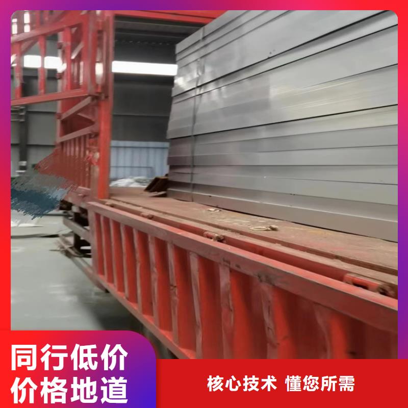 【通风天窗客户好评】来图定制
