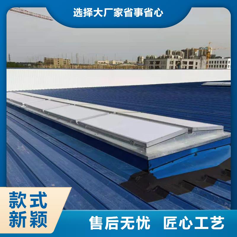 启闭式电动通风气楼厂家-价格合理当地品牌