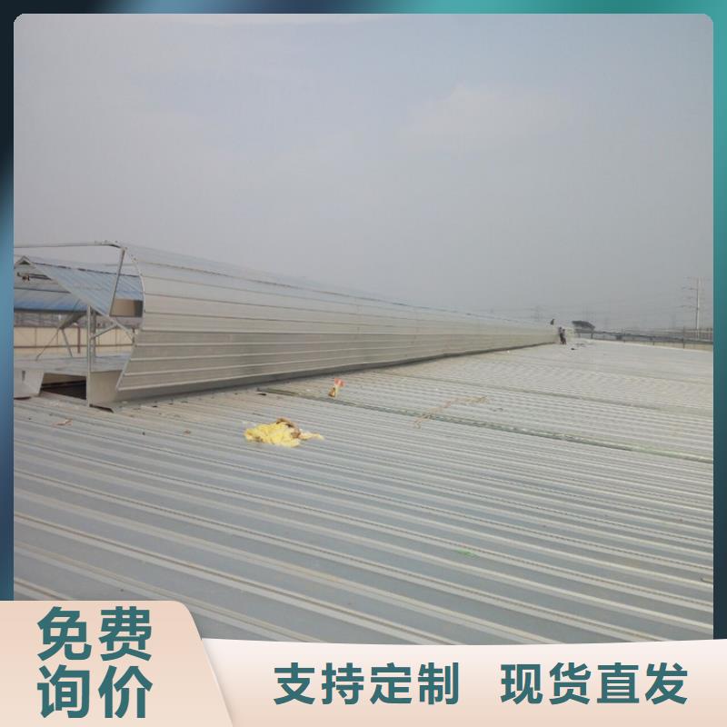 【通风天窗-排烟天窗多年行业经验】产地批发
