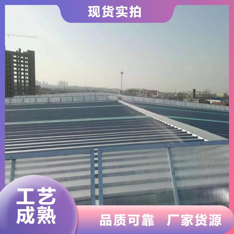 通风天窗05J621-3通风天窗符合行业标准极速发货