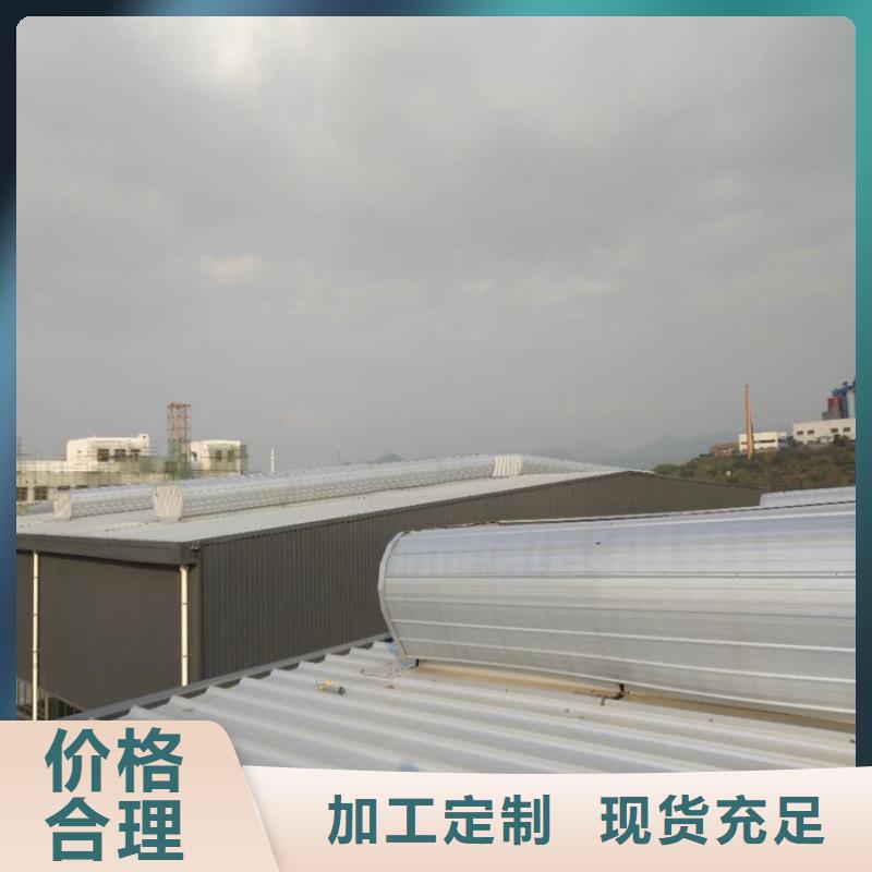 排烟天窗通风天窗真实拍摄品质可靠品质值得信赖