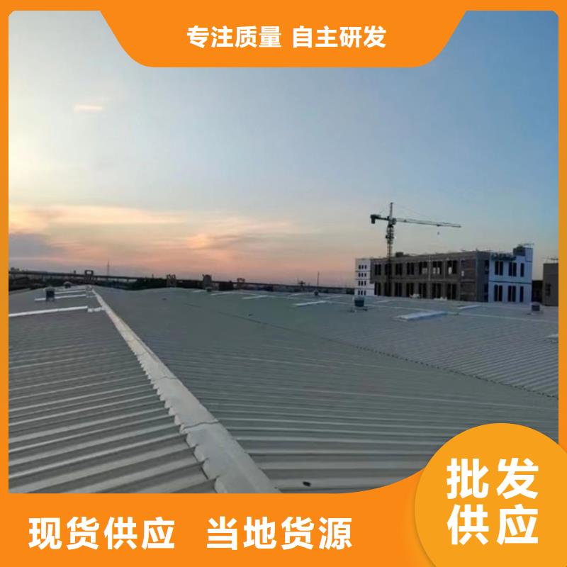 【排烟天窗通风天窗好货有保障】同城公司