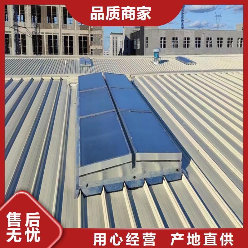 排烟天窗05J621-3通风天窗适用场景质检合格出厂