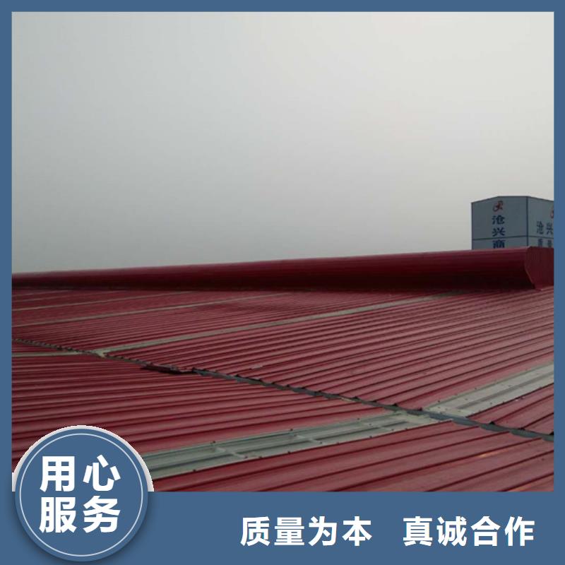 排烟天窗通风天窗本地厂家值得信赖型号全价格低