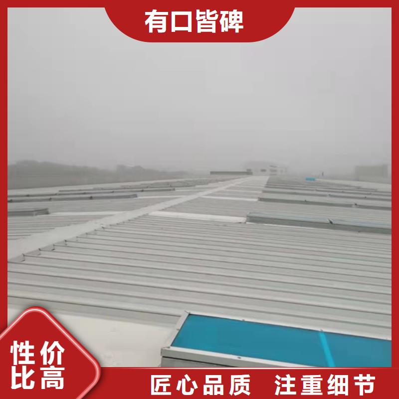 排烟天窗消防排烟通风天窗好货采购详细参数