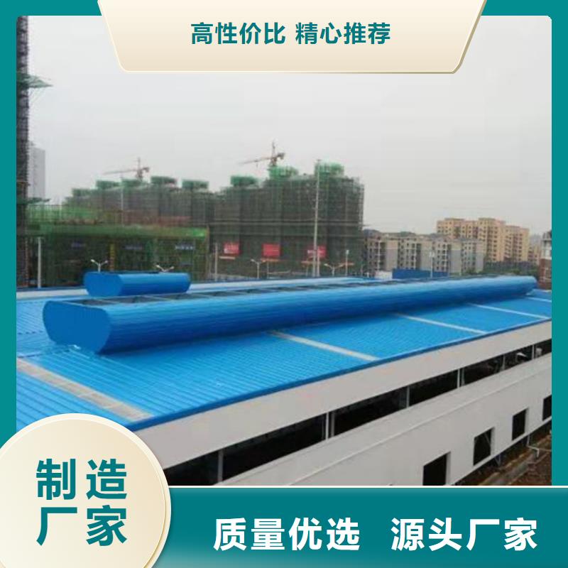 排烟天窗_车间通风气楼质量安心当地生产厂家