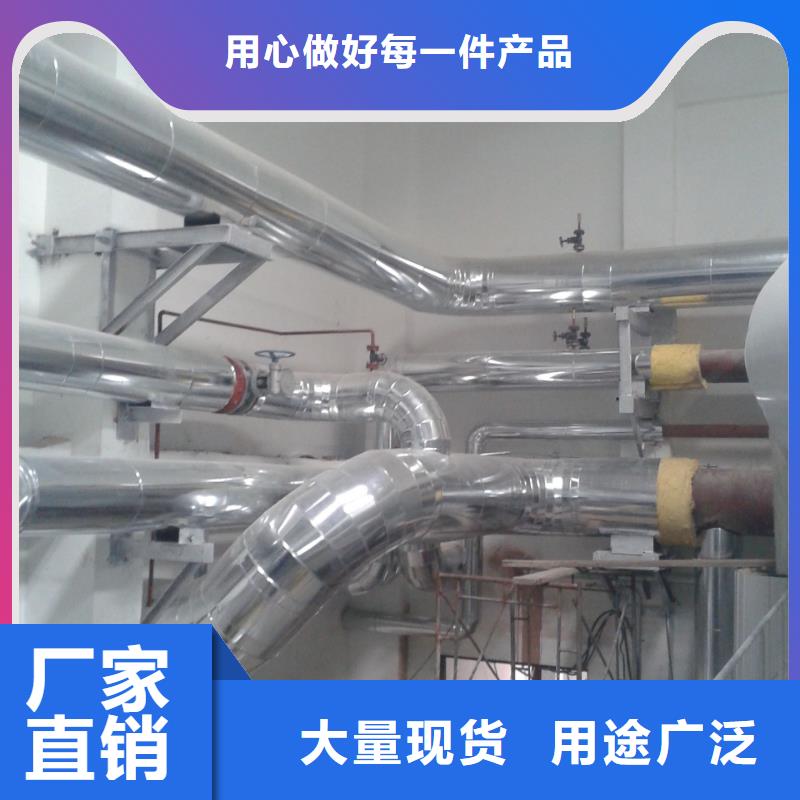保温铝皮镀锡铜绞线专业完善售后详细参数