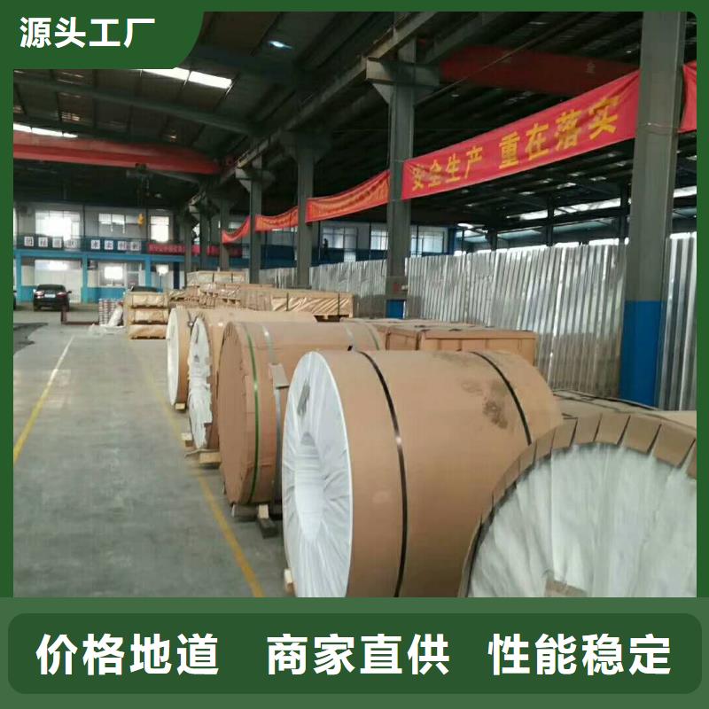 保温铝皮铜绞线服务始终如一当地制造商